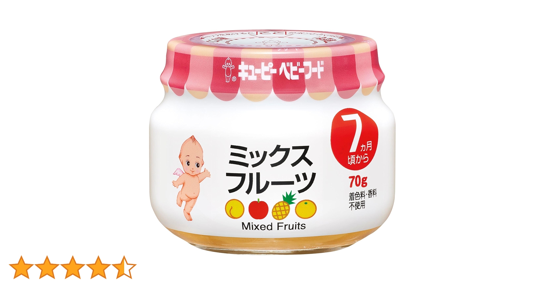 Amazon | キユーピー ベビーフード ミックスフルーツ 70g×12個 7